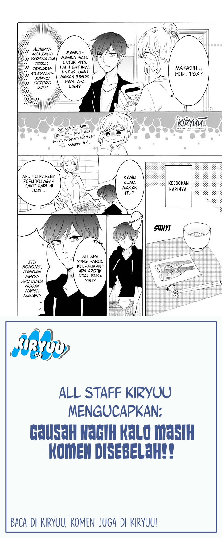 Tsun-Ama na Kareshi Chapter 8 - halaman 3