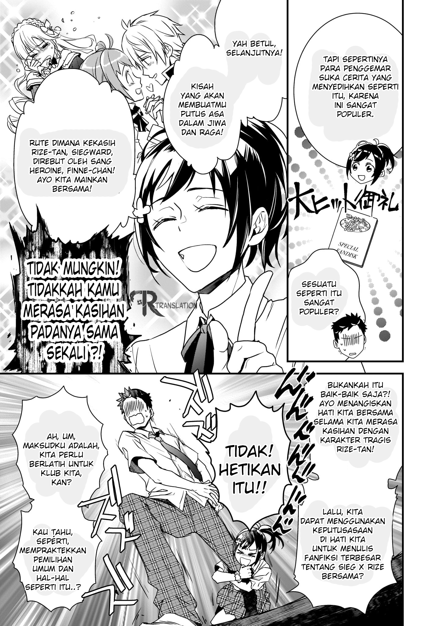 Tsundere Akuyaku Reijou Liselotte to Jikkyou no Endo-kun to Kaisetsu no Kobayashi-san Chapter 1 - halaman 10