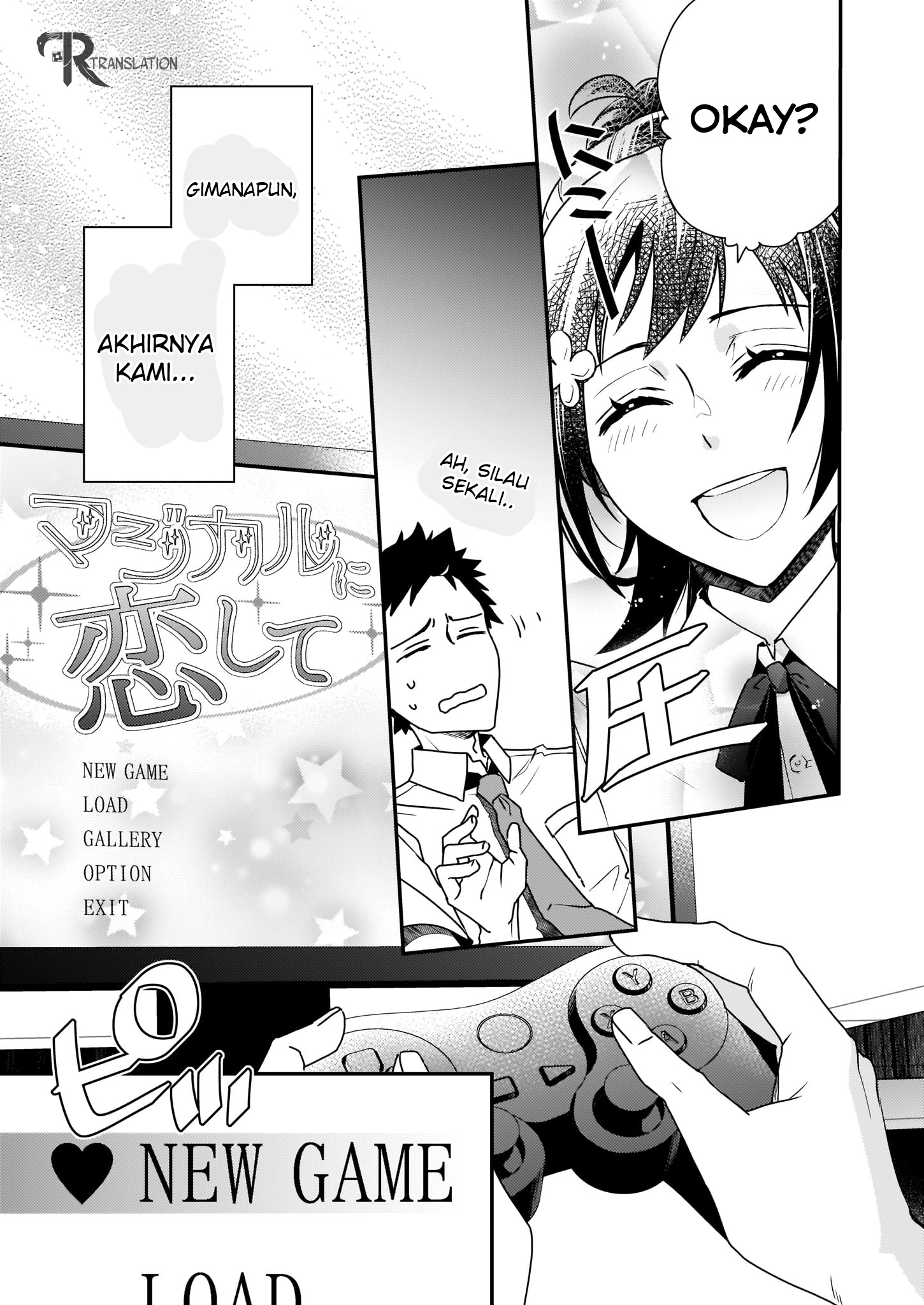 Tsundere Akuyaku Reijou Liselotte to Jikkyou no Endo-kun to Kaisetsu no Kobayashi-san Chapter 1 - halaman 12