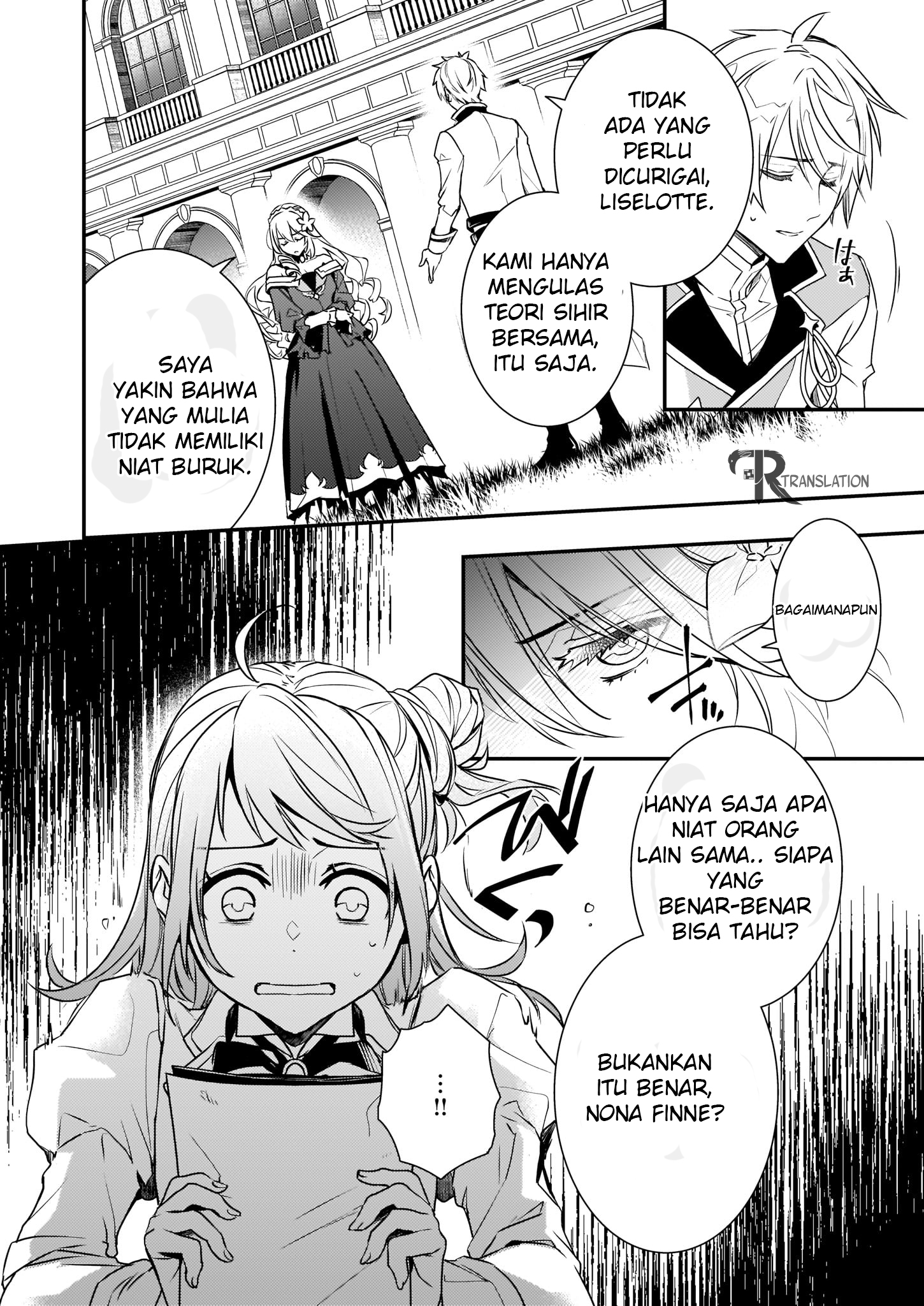 Tsundere Akuyaku Reijou Liselotte to Jikkyou no Endo-kun to Kaisetsu no Kobayashi-san Chapter 1 - halaman 15