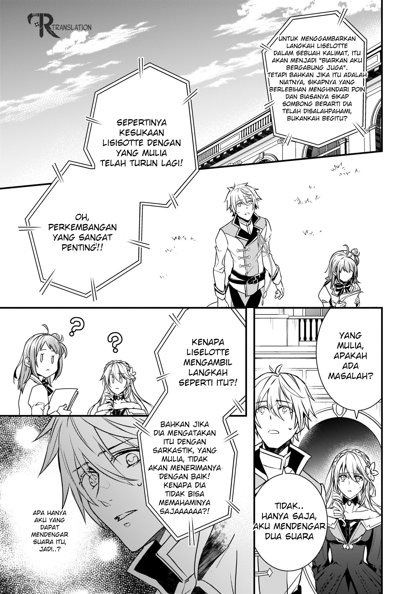 Tsundere Akuyaku Reijou Liselotte to Jikkyou no Endo-kun to Kaisetsu no Kobayashi-san Chapter 1 - halaman 18