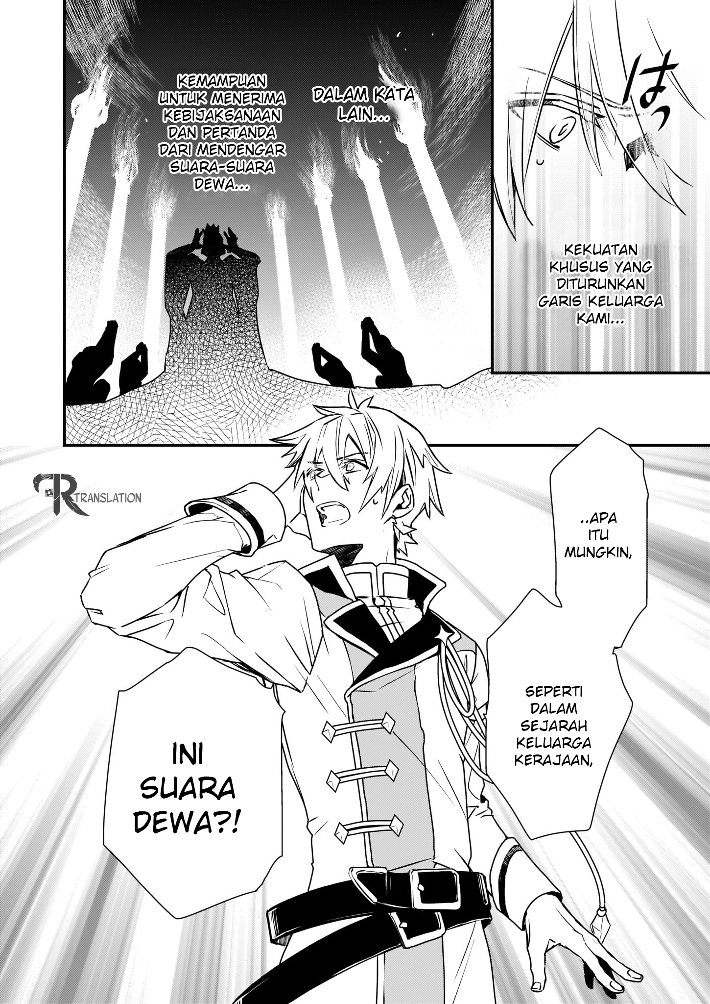 Tsundere Akuyaku Reijou Liselotte to Jikkyou no Endo-kun to Kaisetsu no Kobayashi-san Chapter 1 - halaman 19