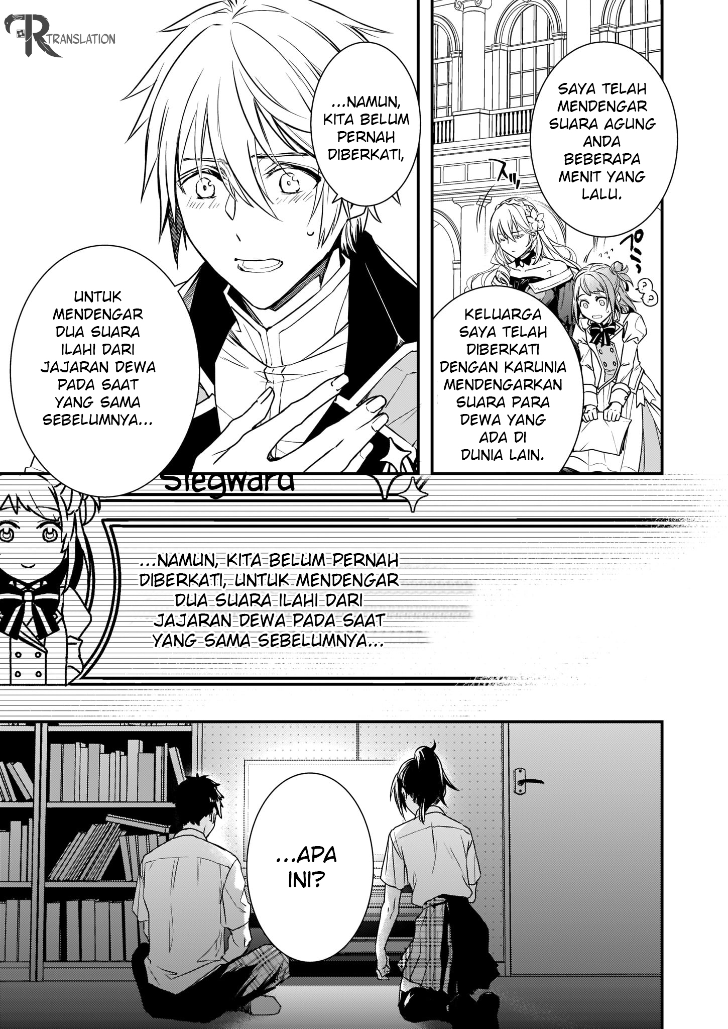 Tsundere Akuyaku Reijou Liselotte to Jikkyou no Endo-kun to Kaisetsu no Kobayashi-san Chapter 1 - halaman 24