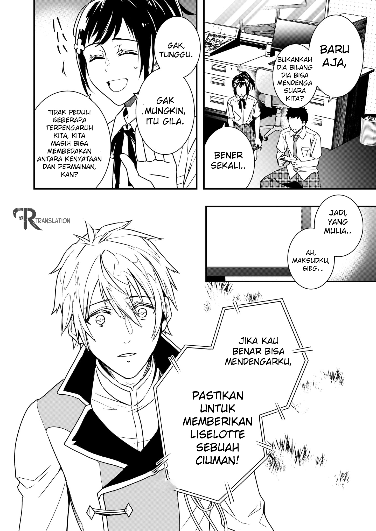 Tsundere Akuyaku Reijou Liselotte to Jikkyou no Endo-kun to Kaisetsu no Kobayashi-san Chapter 1 - halaman 25