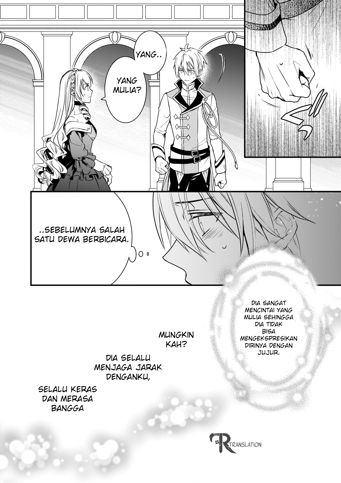 Tsundere Akuyaku Reijou Liselotte to Jikkyou no Endo-kun to Kaisetsu no Kobayashi-san Chapter 1 - halaman 27