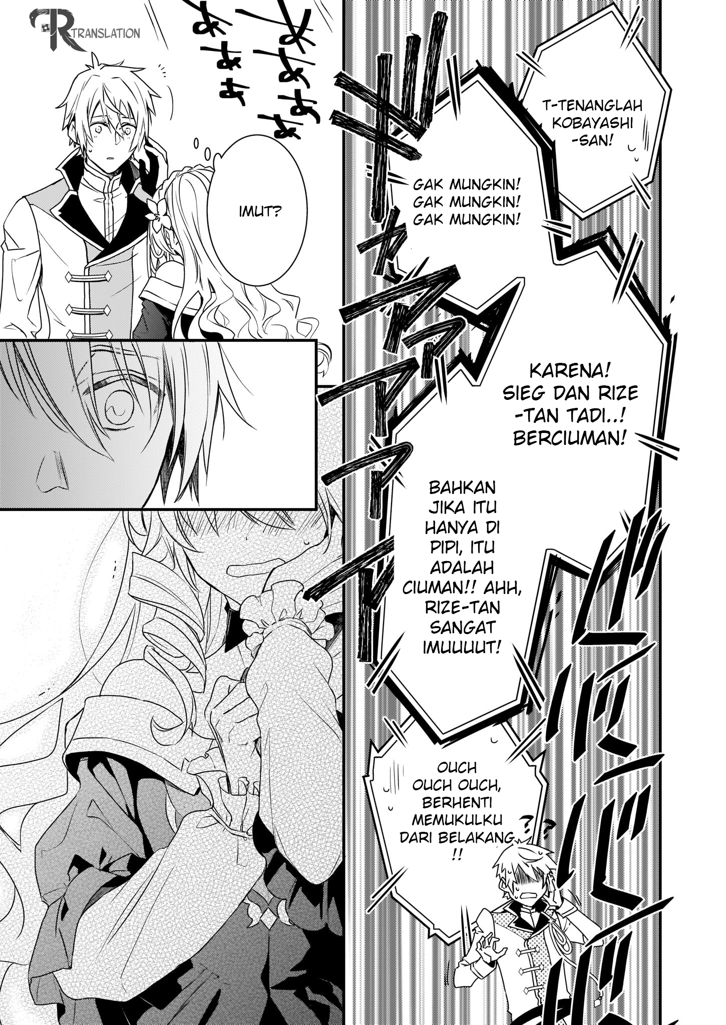 Tsundere Akuyaku Reijou Liselotte to Jikkyou no Endo-kun to Kaisetsu no Kobayashi-san Chapter 1 - halaman 32