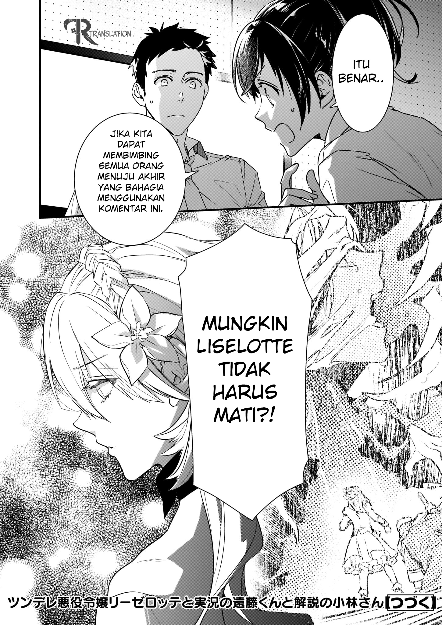 Tsundere Akuyaku Reijou Liselotte to Jikkyou no Endo-kun to Kaisetsu no Kobayashi-san Chapter 1 - halaman 37