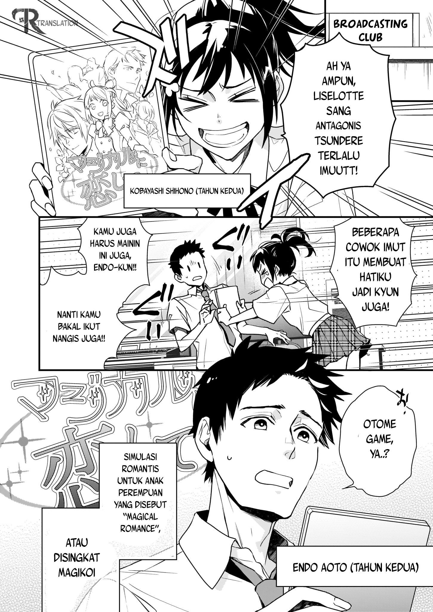 Tsundere Akuyaku Reijou Liselotte to Jikkyou no Endo-kun to Kaisetsu no Kobayashi-san Chapter 1 - halaman 5