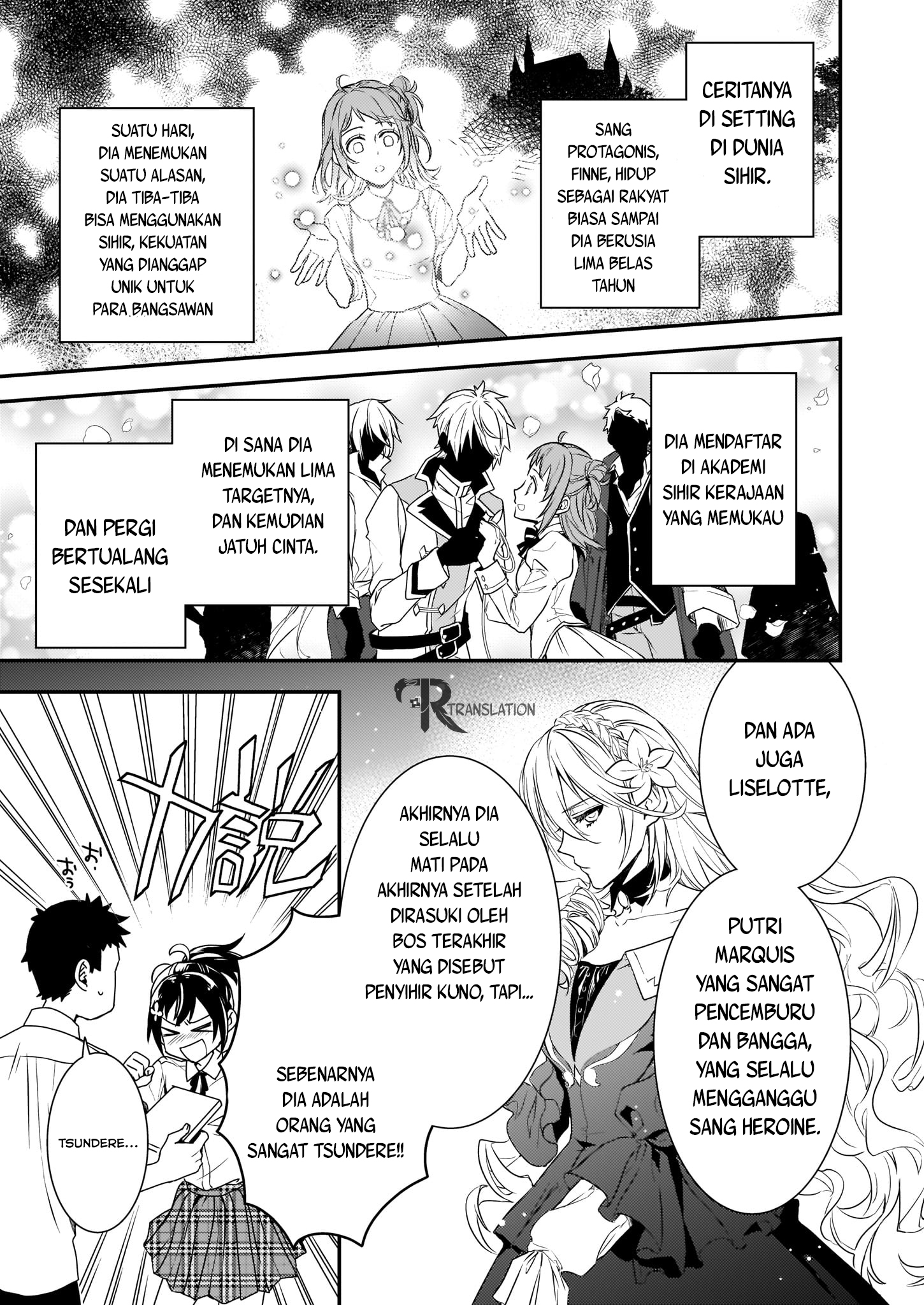 Tsundere Akuyaku Reijou Liselotte to Jikkyou no Endo-kun to Kaisetsu no Kobayashi-san Chapter 1 - halaman 6