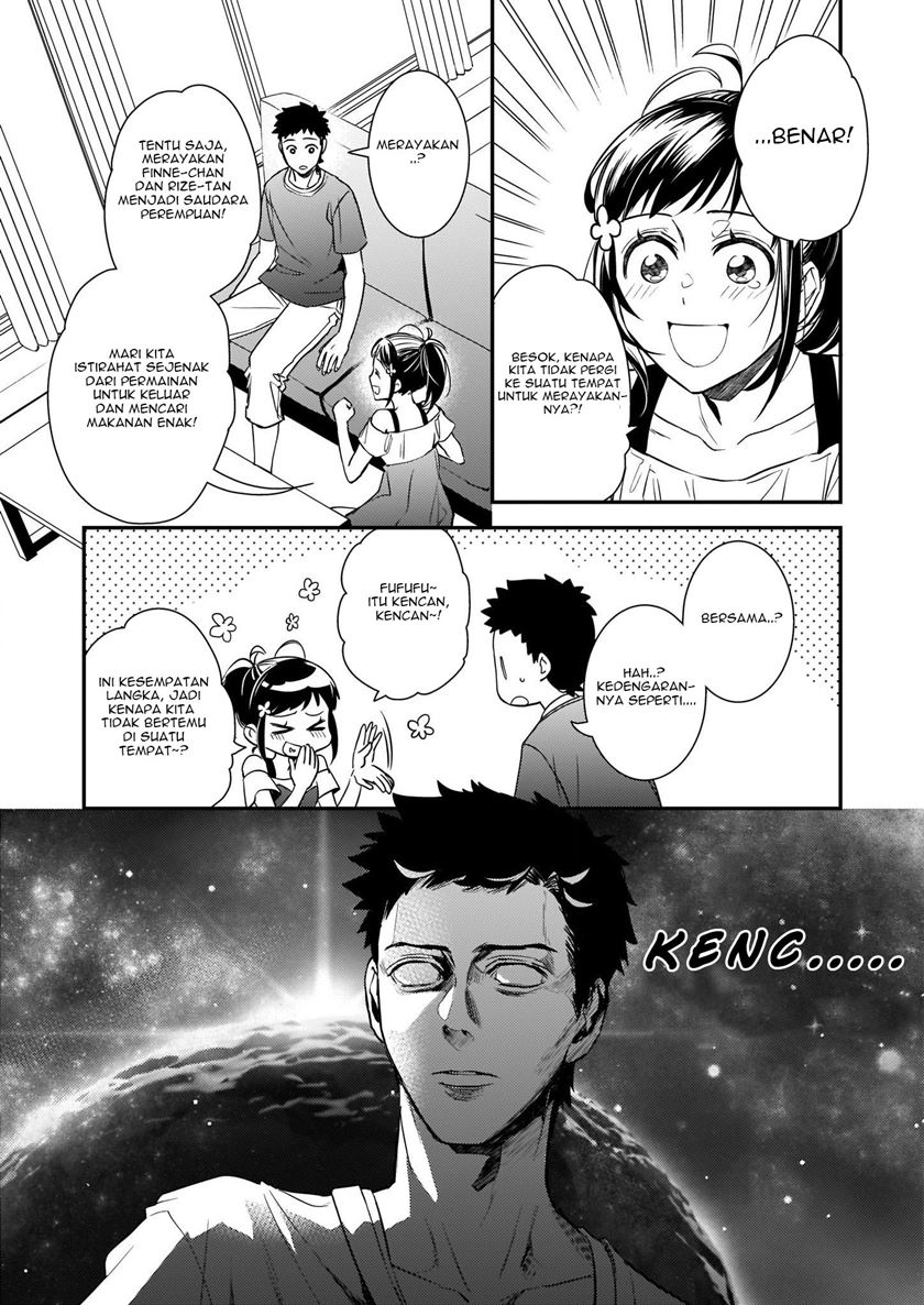 Tsundere Akuyaku Reijou Liselotte to Jikkyou no Endo-kun to Kaisetsu no Kobayashi-san Chapter 11 - halaman 1