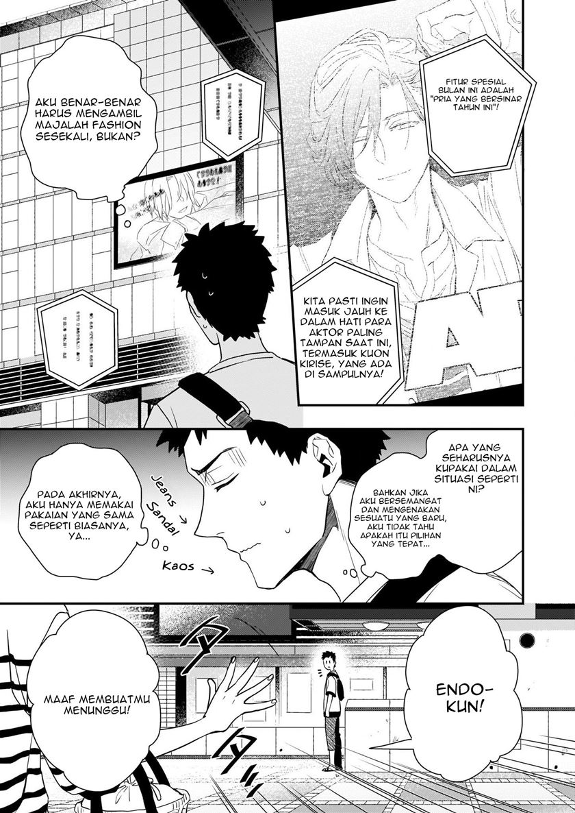 Tsundere Akuyaku Reijou Liselotte to Jikkyou no Endo-kun to Kaisetsu no Kobayashi-san Chapter 11 - halaman 3
