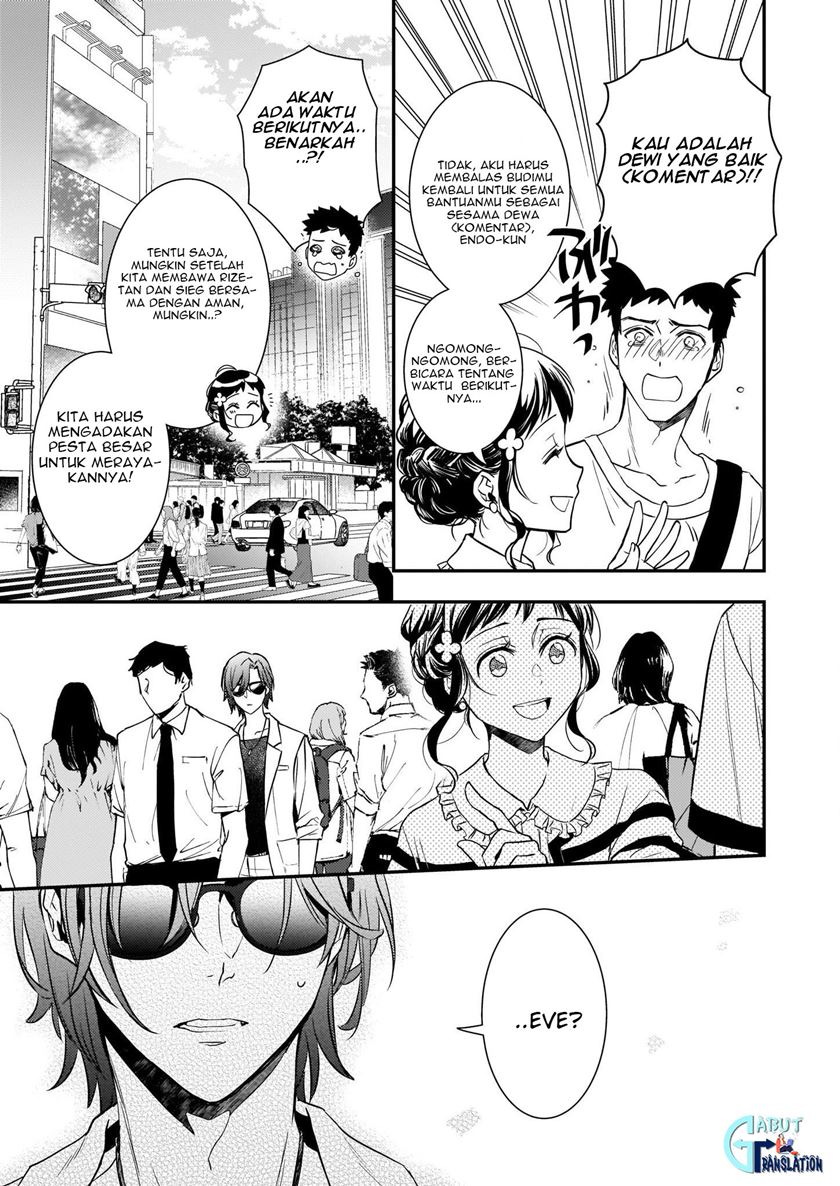 Tsundere Akuyaku Reijou Liselotte to Jikkyou no Endo-kun to Kaisetsu no Kobayashi-san Chapter 11 - halaman 7