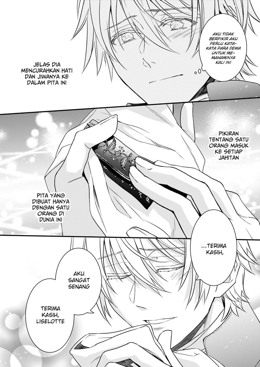 Tsundere Akuyaku Reijou Liselotte to Jikkyou no Endo-kun to Kaisetsu no Kobayashi-san Chapter 12.2 - halaman 4
