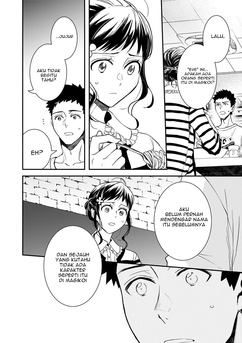 Tsundere Akuyaku Reijou Liselotte to Jikkyou no Endo-kun to Kaisetsu no Kobayashi-san Chapter 12 - halaman 1