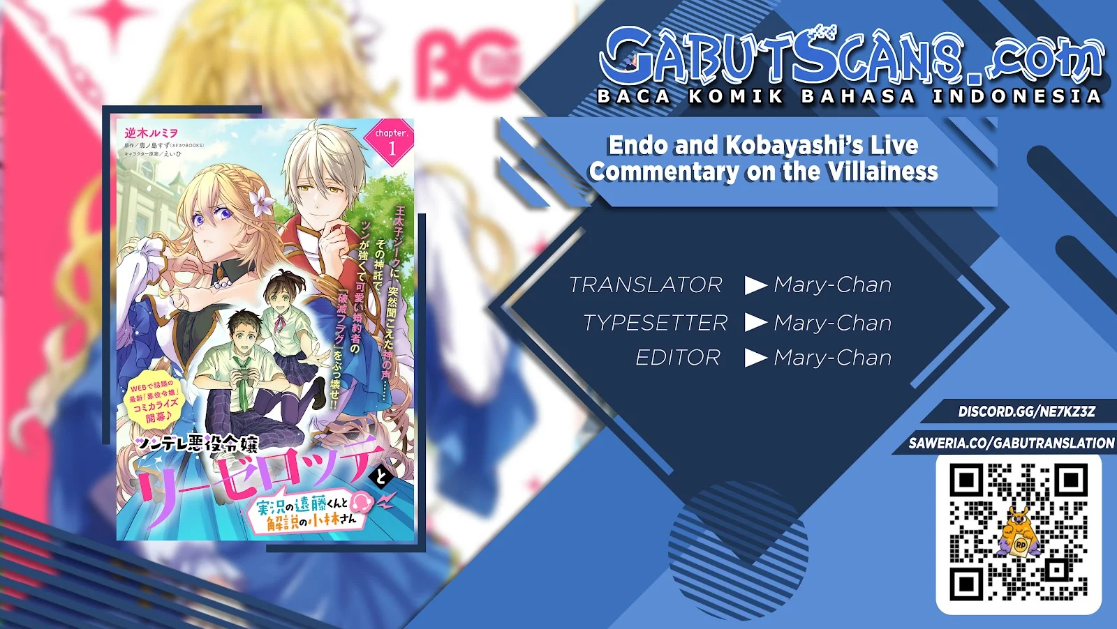 Tsundere Akuyaku Reijou Liselotte to Jikkyou no Endo-kun to Kaisetsu no Kobayashi-san Chapter 14.2 - halaman 1