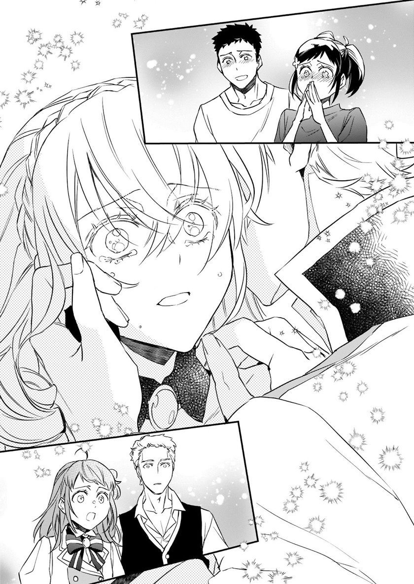 Tsundere Akuyaku Reijou Liselotte to Jikkyou no Endo-kun to Kaisetsu no Kobayashi-san Chapter 15 - halaman 12