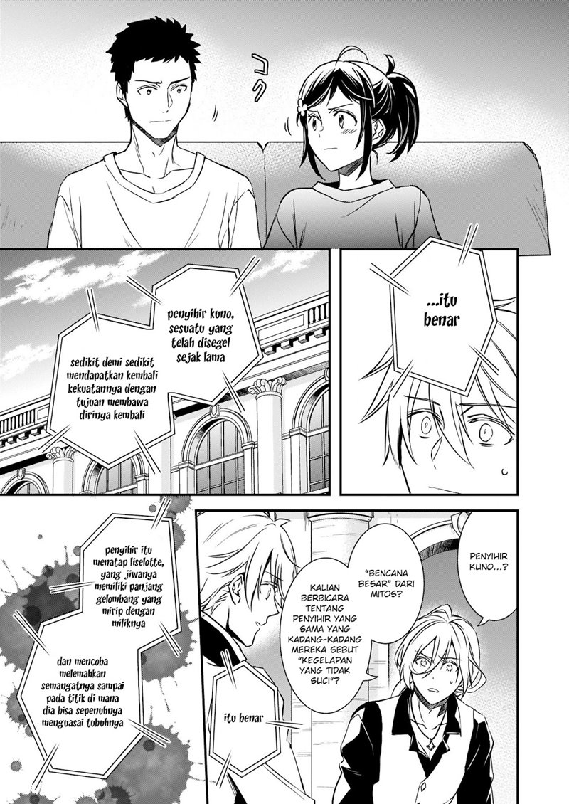 Tsundere Akuyaku Reijou Liselotte to Jikkyou no Endo-kun to Kaisetsu no Kobayashi-san Chapter 16 - halaman 22