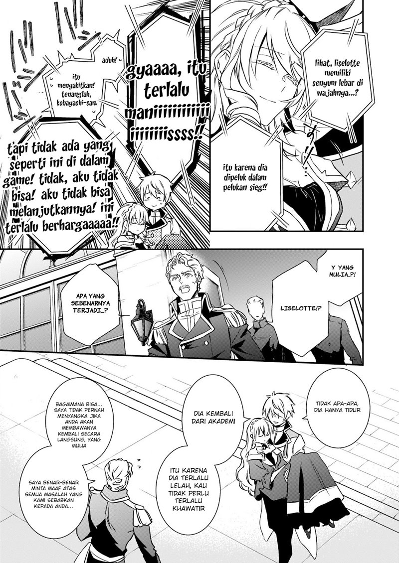 Tsundere Akuyaku Reijou Liselotte to Jikkyou no Endo-kun to Kaisetsu no Kobayashi-san Chapter 16 - halaman 32