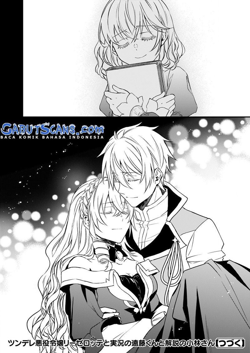 Tsundere Akuyaku Reijou Liselotte to Jikkyou no Endo-kun to Kaisetsu no Kobayashi-san Chapter 16 - halaman 37