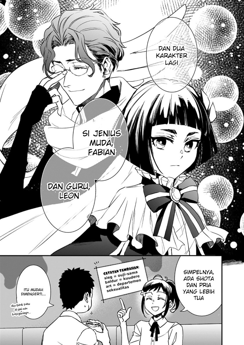 Tsundere Akuyaku Reijou Liselotte to Jikkyou no Endo-kun to Kaisetsu no Kobayashi-san Chapter 17 - halaman 12