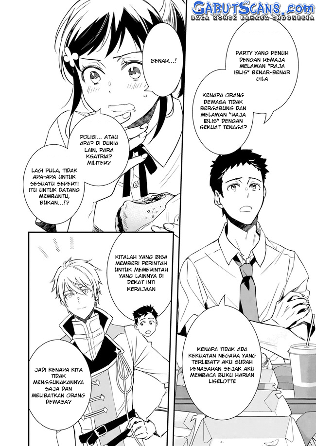 Tsundere Akuyaku Reijou Liselotte to Jikkyou no Endo-kun to Kaisetsu no Kobayashi-san Chapter 18 - halaman 3