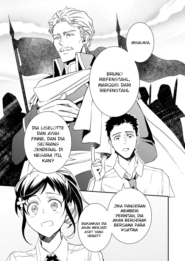 Tsundere Akuyaku Reijou Liselotte to Jikkyou no Endo-kun to Kaisetsu no Kobayashi-san Chapter 18 - halaman 4