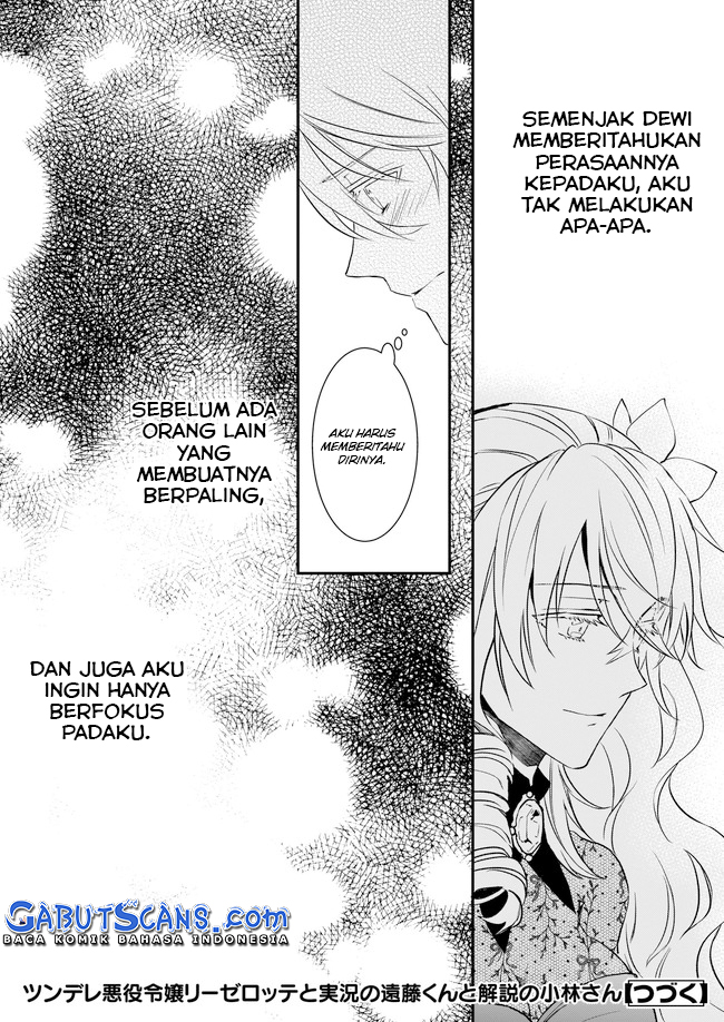 Tsundere Akuyaku Reijou Liselotte to Jikkyou no Endo-kun to Kaisetsu no Kobayashi-san Chapter 19 - halaman 9