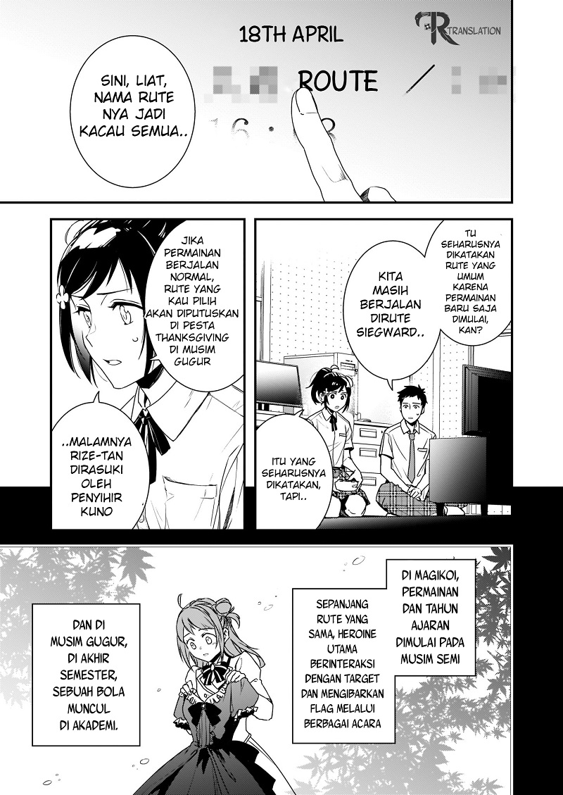Tsundere Akuyaku Reijou Liselotte to Jikkyou no Endo-kun to Kaisetsu no Kobayashi-san Chapter 2 - halaman 1