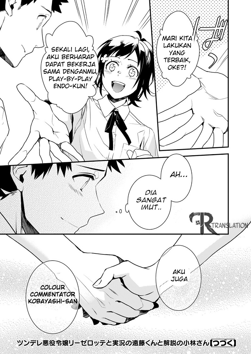 Tsundere Akuyaku Reijou Liselotte to Jikkyou no Endo-kun to Kaisetsu no Kobayashi-san Chapter 2 - halaman 13