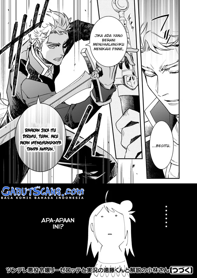Tsundere Akuyaku Reijou Liselotte to Jikkyou no Endo-kun to Kaisetsu no Kobayashi-san Chapter 20 - halaman 16
