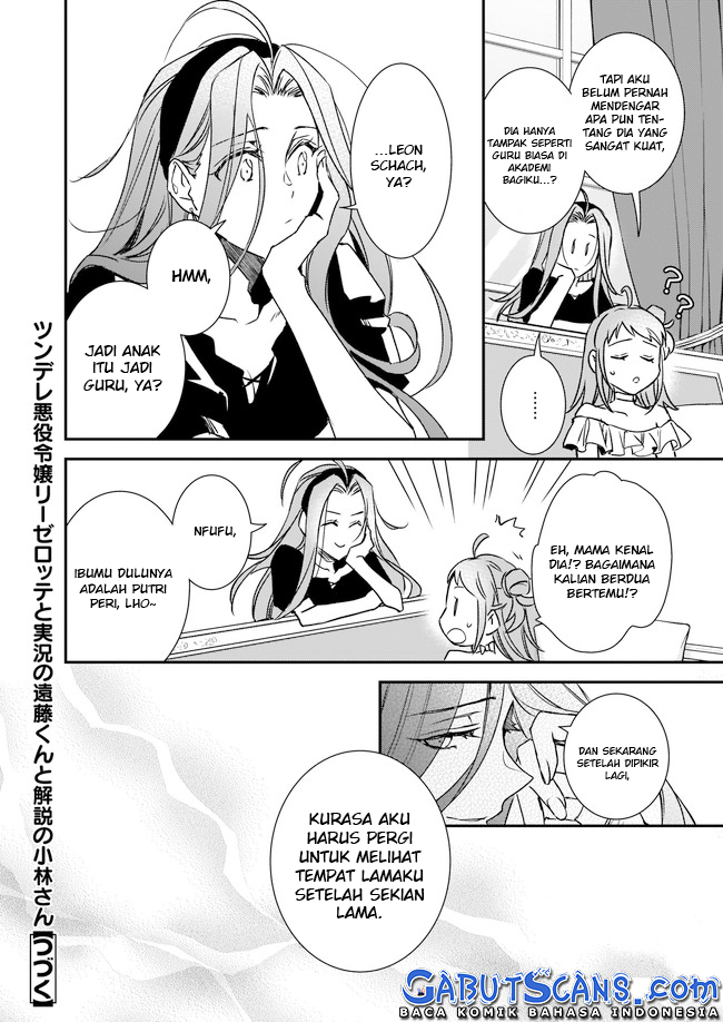 Tsundere Akuyaku Reijou Liselotte to Jikkyou no Endo-kun to Kaisetsu no Kobayashi-san Chapter 21 - halaman 8
