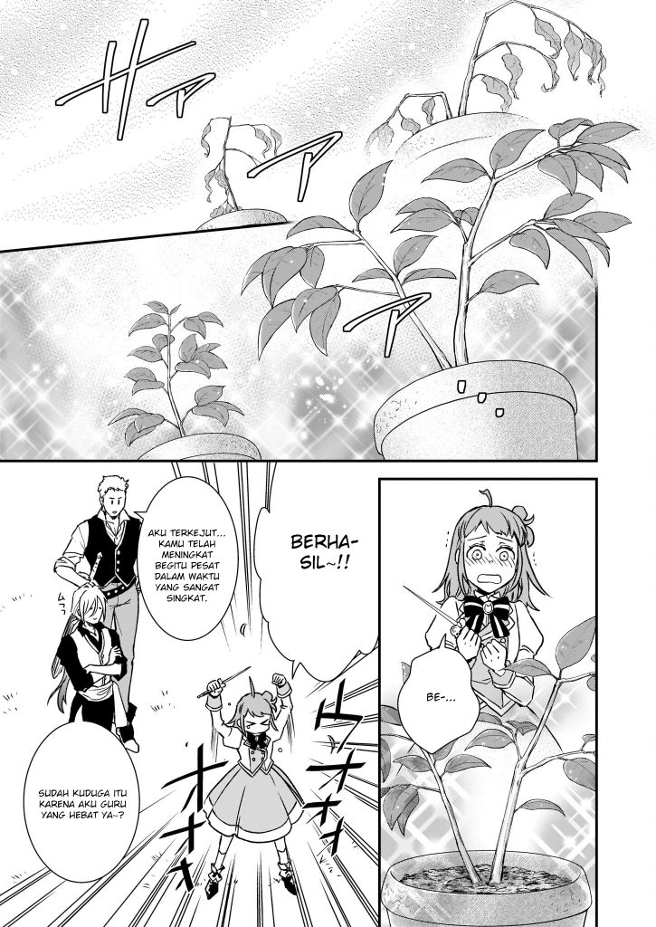 Tsundere Akuyaku Reijou Liselotte to Jikkyou no Endo-kun to Kaisetsu no Kobayashi-san Chapter 22 - halaman 11