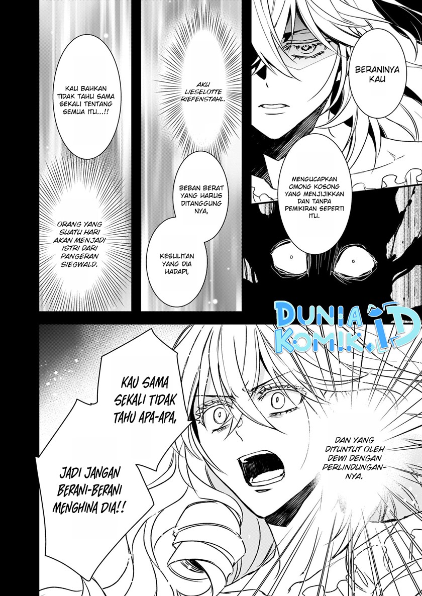 Tsundere Akuyaku Reijou Liselotte to Jikkyou no Endo-kun to Kaisetsu no Kobayashi-san Chapter 23 - halaman 7