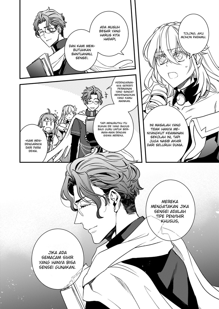 Tsundere Akuyaku Reijou Liselotte to Jikkyou no Endo-kun to Kaisetsu no Kobayashi-san Chapter 24 - halaman 14