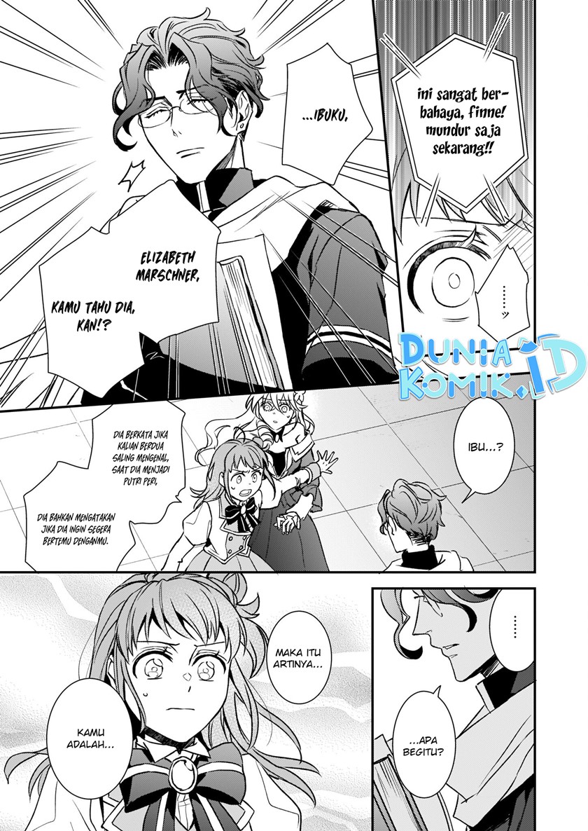 Tsundere Akuyaku Reijou Liselotte to Jikkyou no Endo-kun to Kaisetsu no Kobayashi-san Chapter 24 - halaman 17
