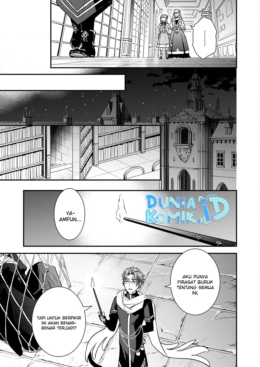 Tsundere Akuyaku Reijou Liselotte to Jikkyou no Endo-kun to Kaisetsu no Kobayashi-san Chapter 24 - halaman 19