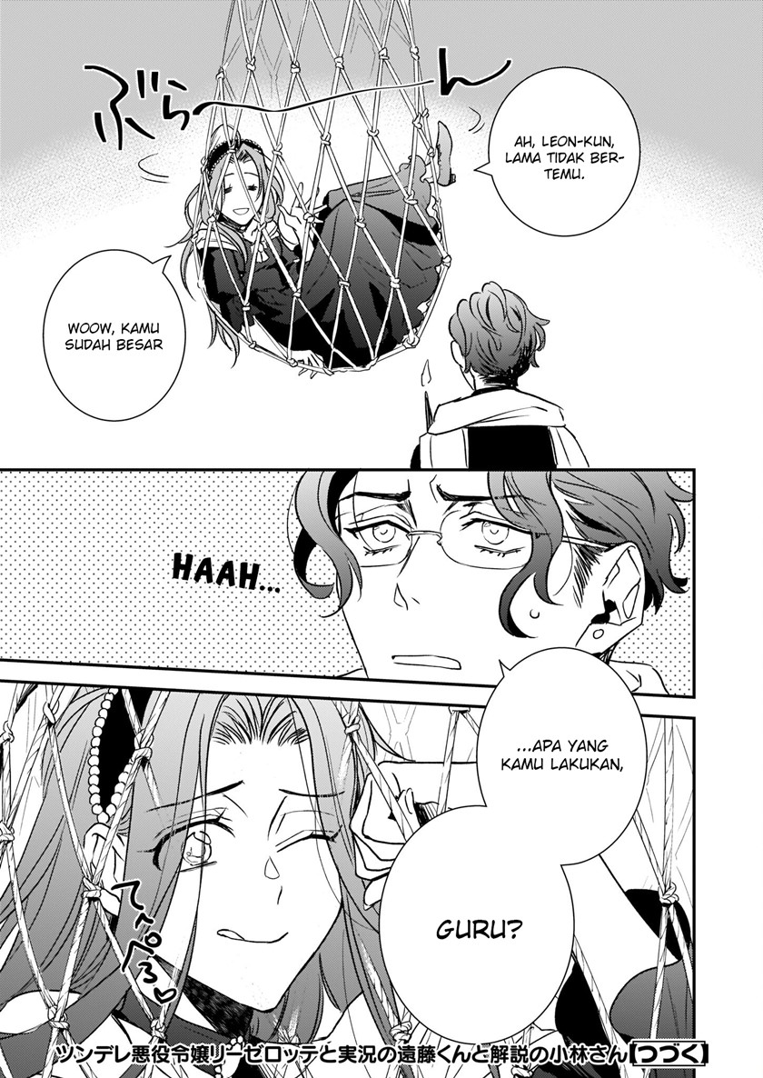 Tsundere Akuyaku Reijou Liselotte to Jikkyou no Endo-kun to Kaisetsu no Kobayashi-san Chapter 24 - halaman 20