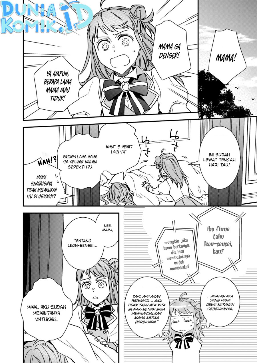 Tsundere Akuyaku Reijou Liselotte to Jikkyou no Endo-kun to Kaisetsu no Kobayashi-san Chapter 25 - halaman 4