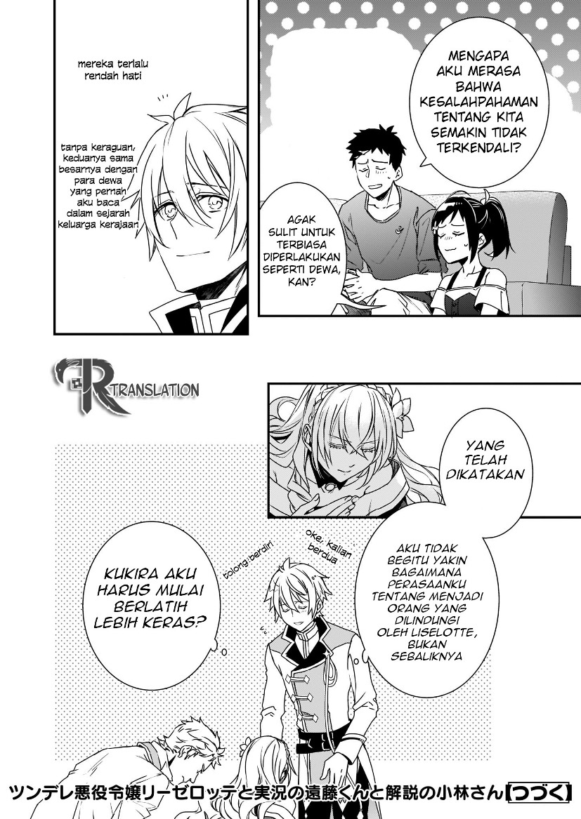 Tsundere Akuyaku Reijou Liselotte to Jikkyou no Endo-kun to Kaisetsu no Kobayashi-san Chapter 3 - halaman 13