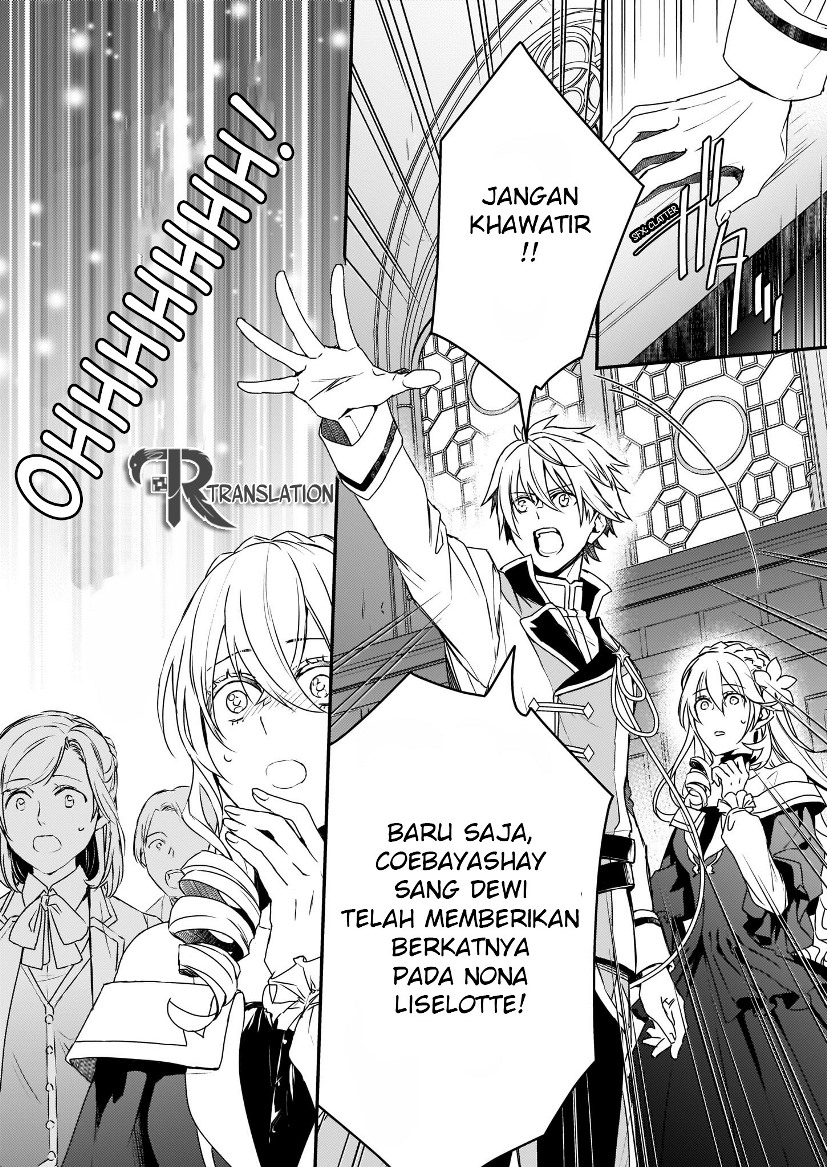 Tsundere Akuyaku Reijou Liselotte to Jikkyou no Endo-kun to Kaisetsu no Kobayashi-san Chapter 3 - halaman 3