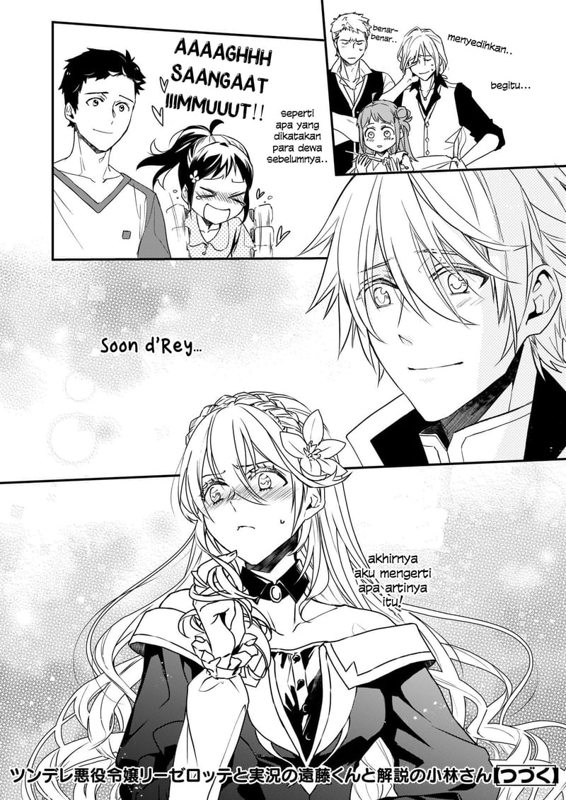 Tsundere Akuyaku Reijou Liselotte to Jikkyou no Endo-kun to Kaisetsu no Kobayashi-san Chapter 4 - halaman 14