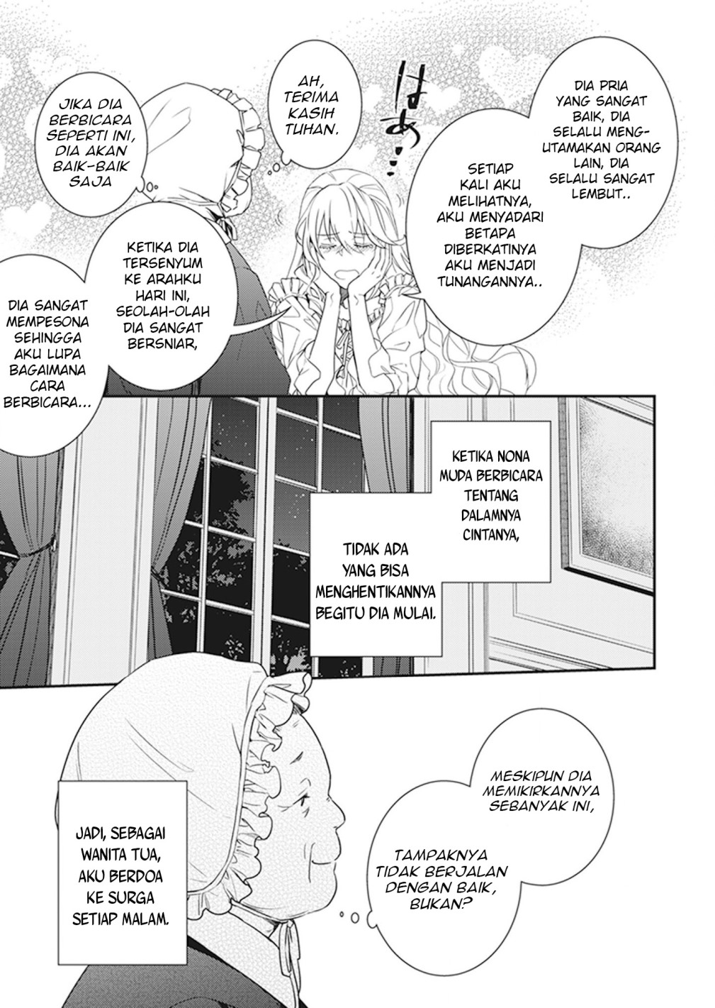 Tsundere Akuyaku Reijou Liselotte to Jikkyou no Endo-kun to Kaisetsu no Kobayashi-san Chapter 5.5 - halaman 2