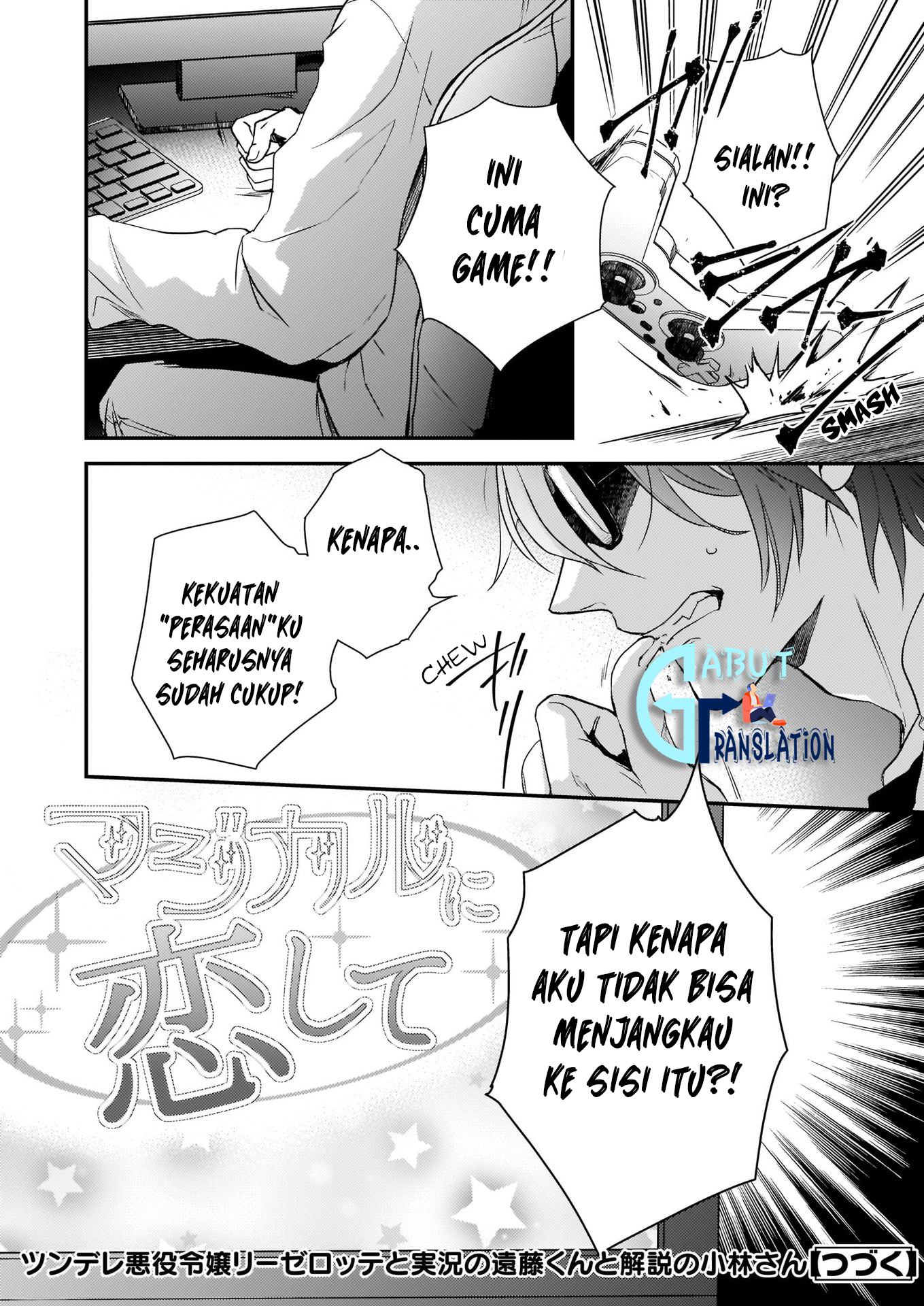 Tsundere Akuyaku Reijou Liselotte to Jikkyou no Endo-kun to Kaisetsu no Kobayashi-san Chapter 5 - halaman 15