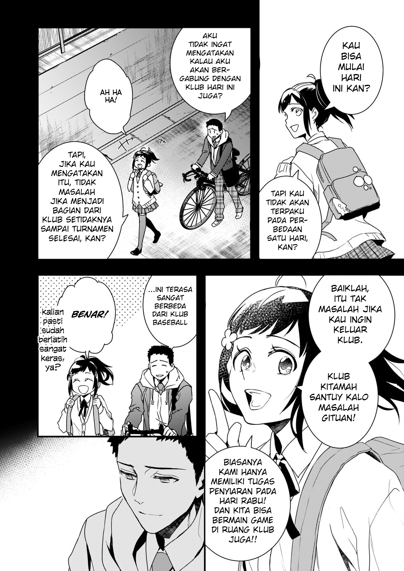 Tsundere Akuyaku Reijou Liselotte to Jikkyou no Endo-kun to Kaisetsu no Kobayashi-san Chapter 5 - halaman 4