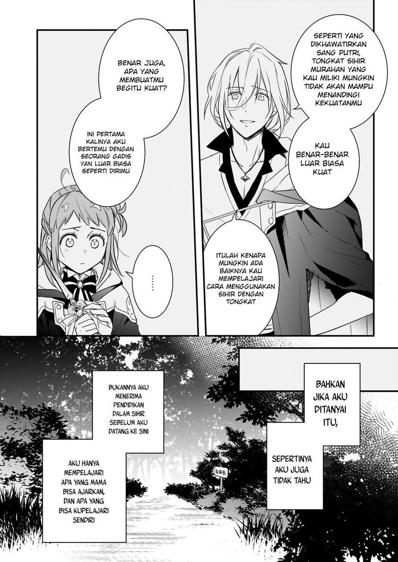 Tsundere Akuyaku Reijou Liselotte to Jikkyou no Endo-kun to Kaisetsu no Kobayashi-san Chapter 7.1 - halaman 15