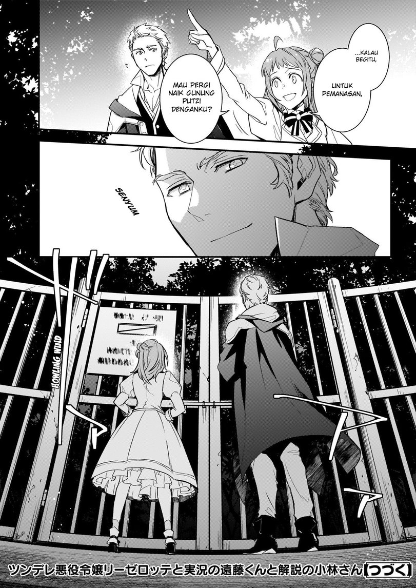 Tsundere Akuyaku Reijou Liselotte to Jikkyou no Endo-kun to Kaisetsu no Kobayashi-san Chapter 7.1 - halaman 19