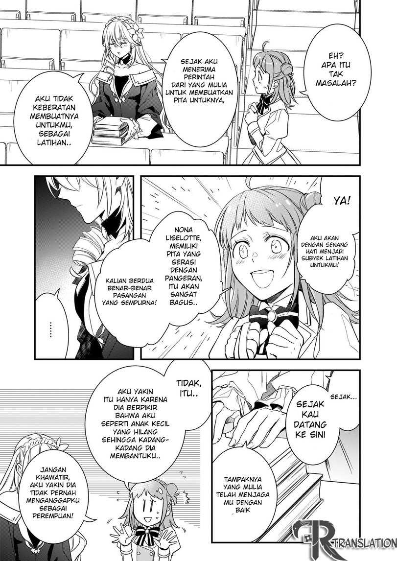 Tsundere Akuyaku Reijou Liselotte to Jikkyou no Endo-kun to Kaisetsu no Kobayashi-san Chapter 7.1 - halaman 4