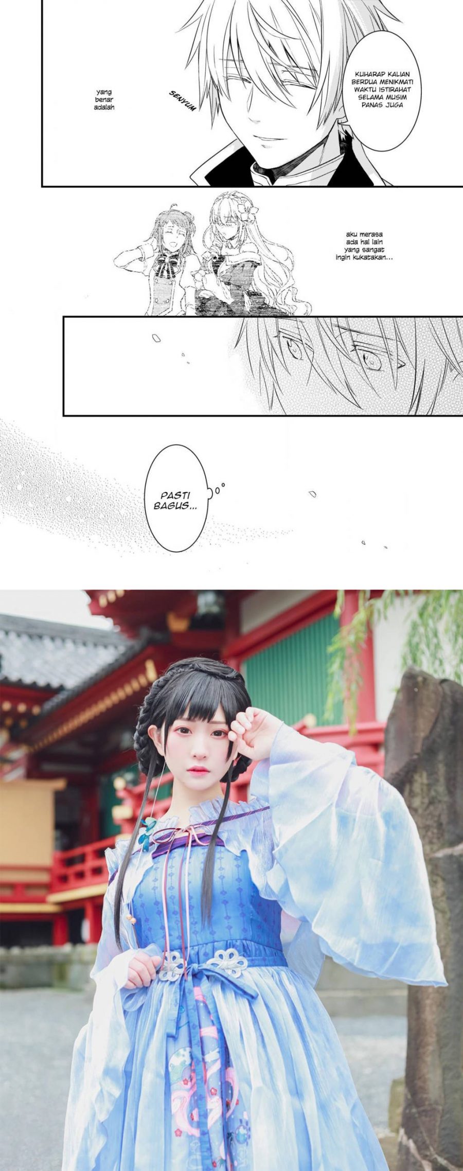 Tsundere Akuyaku Reijou Liselotte to Jikkyou no Endo-kun to Kaisetsu no Kobayashi-san Chapter 8.1 - halaman 19