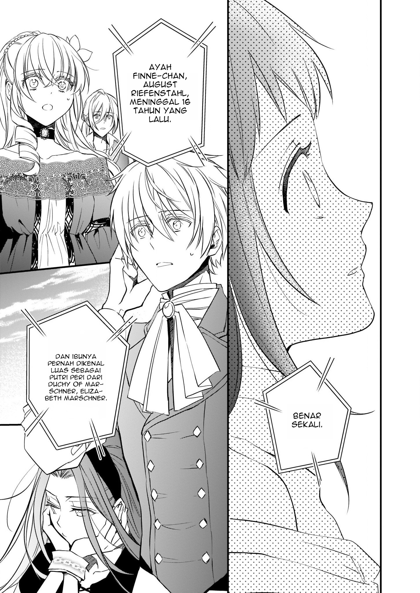Tsundere Akuyaku Reijou Liselotte to Jikkyou no Endou-kun to Kaisetsu no Kobayashi-san Chapter 10.1 - halaman 12