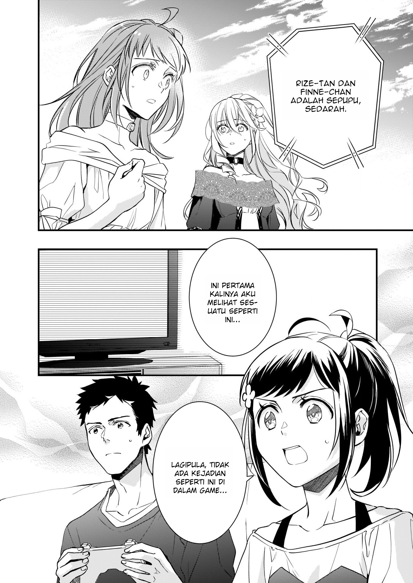 Tsundere Akuyaku Reijou Liselotte to Jikkyou no Endou-kun to Kaisetsu no Kobayashi-san Chapter 10.1 - halaman 13